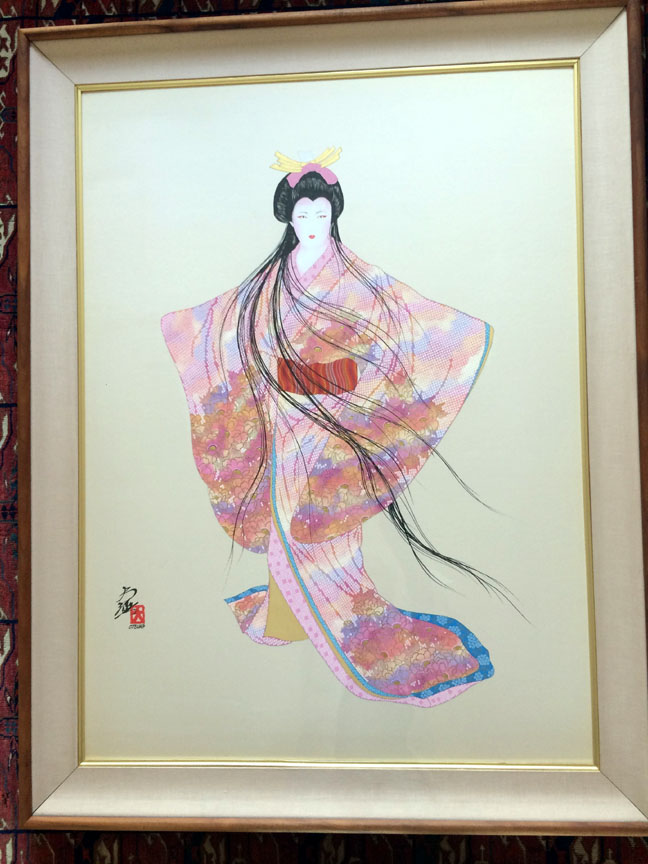 Hisashi Otsuka Limited Editions & Originals